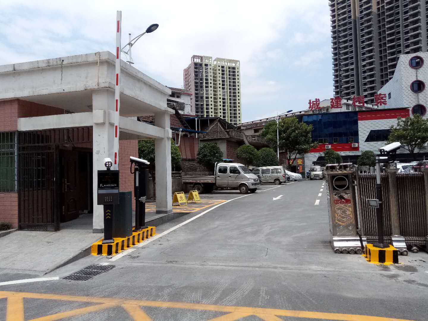耒陽(yáng)城市檔案局 耒陽(yáng)城市檔案局