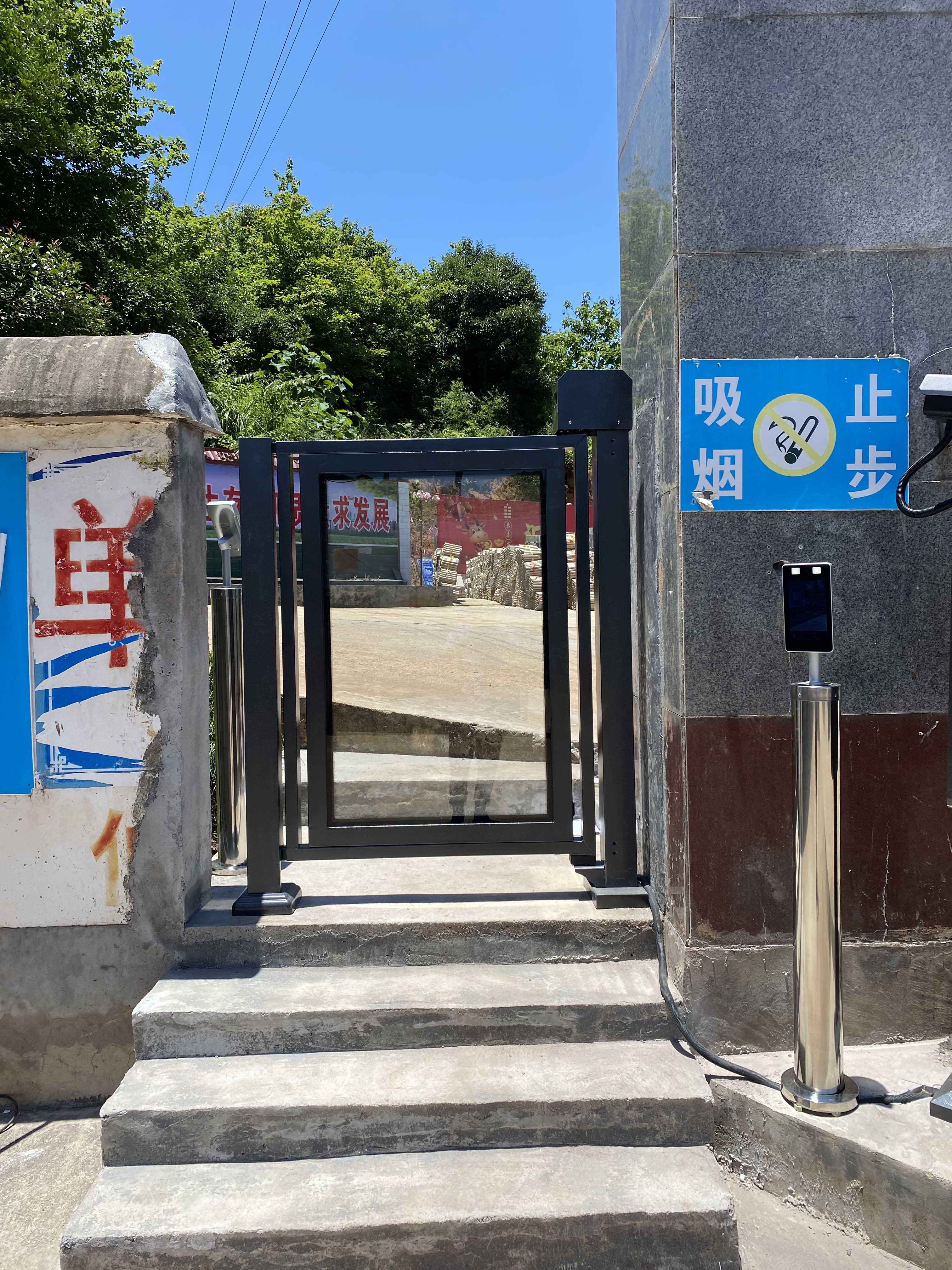 長沙雷隆智能科技有限公司,車牌識(shí)別系統(tǒng),停車收費(fèi)系統(tǒng),車牌識(shí)別一體機(jī),智能通道閘,湖南車牌識(shí)別道閘系統(tǒng),人行通道閘,智能道閘