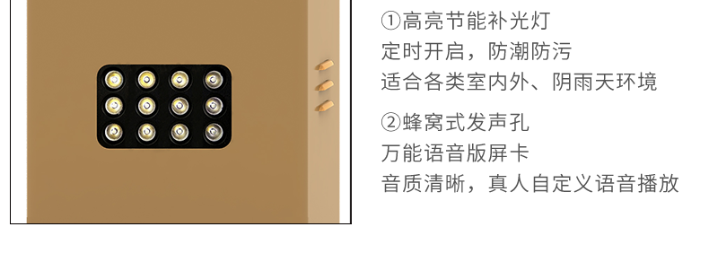 長(zhǎng)沙雷隆智能科技有限公司,高清車(chē)牌自動(dòng)識(shí)別系統(tǒng),車(chē)牌識(shí)別系統(tǒng),停車(chē)收費(fèi)系統(tǒng),車(chē)牌識(shí)別一體機(jī),智能通道閘,湖南車(chē)牌識(shí)別道閘系統(tǒng),人行通道閘,智能道閘