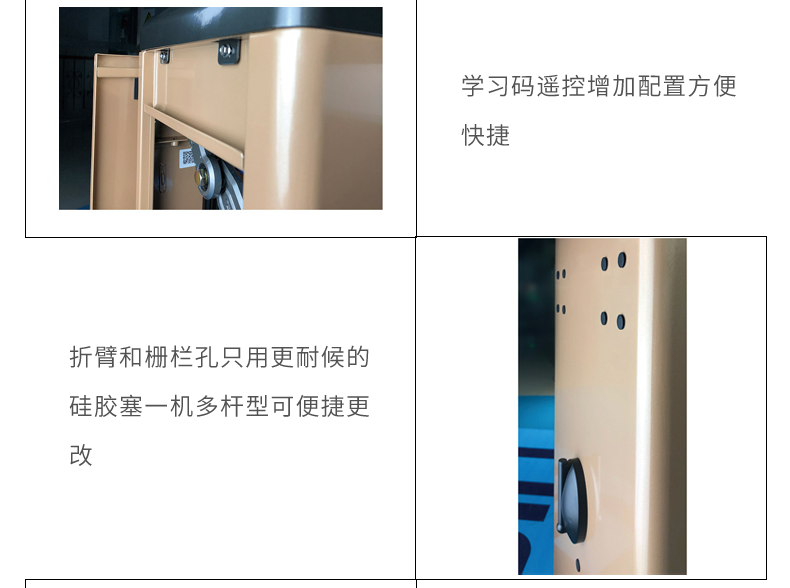 長(zhǎng)沙雷隆智能科技有限公司,高清車(chē)牌自動(dòng)識(shí)別系統(tǒng),車(chē)牌識(shí)別系統(tǒng),停車(chē)收費(fèi)系統(tǒng),車(chē)牌識(shí)別一體機(jī),智能通道閘,湖南車(chē)牌識(shí)別道閘系統(tǒng),人行通道閘,智能道閘