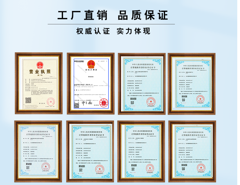 長(zhǎng)沙雷隆智能科技有限公司,高清車(chē)牌自動(dòng)識(shí)別系統(tǒng),車(chē)牌識(shí)別系統(tǒng),停車(chē)收費(fèi)系統(tǒng),車(chē)牌識(shí)別一體機(jī),智能通道閘,湖南車(chē)牌識(shí)別道閘系統(tǒng),人行通道閘,智能道閘