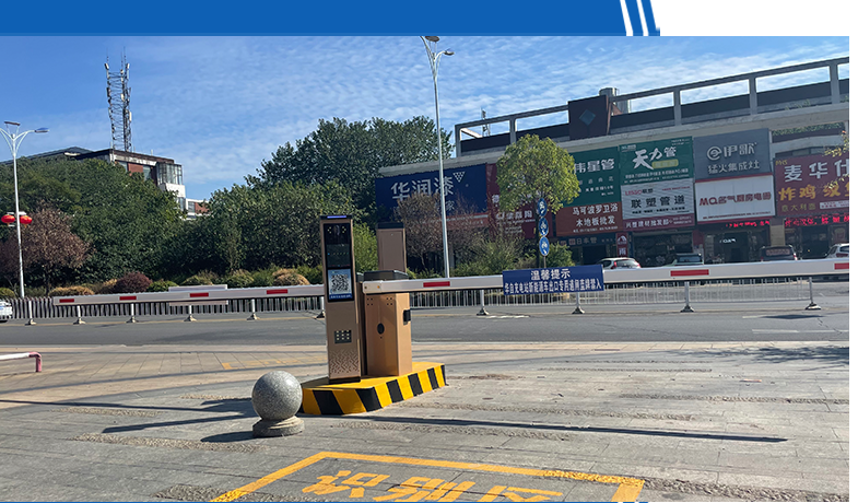 長(zhǎng)沙雷隆智能科技有限公司,高清車(chē)牌自動(dòng)識(shí)別系統(tǒng),車(chē)牌識(shí)別系統(tǒng),停車(chē)收費(fèi)系統(tǒng),車(chē)牌識(shí)別一體機(jī),智能通道閘,湖南車(chē)牌識(shí)別道閘系統(tǒng),人行通道閘,智能道閘